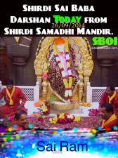 Shirdi Sai Baba Darshan Today 26-09-2014 SaiBaba Maha Samadhi Mandir Shirdi,India