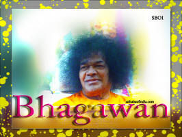 bhagawan-baba-guru-sai-inspire-sboi