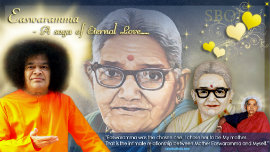 Eswaramma-Day-sboi-photo-of-sri-sathya-sai-babas-mother