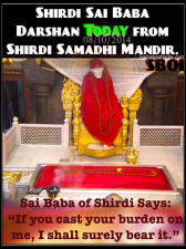 Shirdi Sai Baba Maha Samadhi Mandir