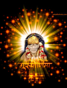 Shirdi Sai Baba- Guru Poornima  