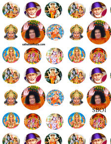 hindu-gods-goddess-sathya-sai-baba-sai-baba-ram-krishna-devi-hanuman-shiva-dattatreya-hanuman-ganesha