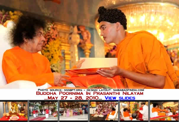 2010 - Buddha_poornima_in_prasanthi_nilayam