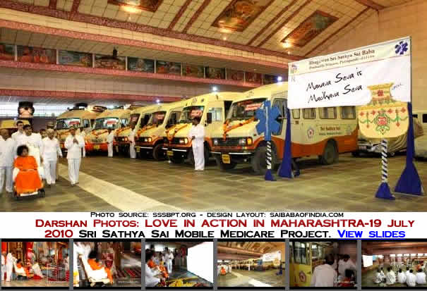 Bhagawan moved into the Poornachandra Auditorium, wherein 29 Medical Ambulances were kept ready for Divine Blessings.