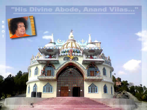 Anand Vilas awaits His Sanctifying Touch