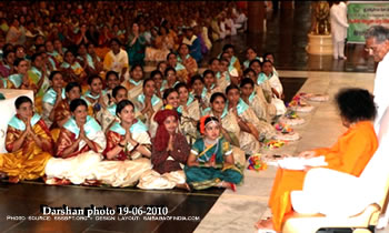 DARSHAN PHOTO SRI SATHYA SAI BABA -  DATE:19 JUNE 2010