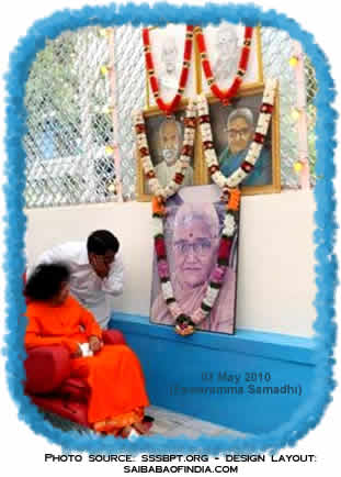 Mother Easwaramma Samadhi