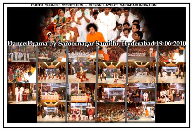 Dance Drama by Saroornagar Samithi, Hyderabad 19-06-2010