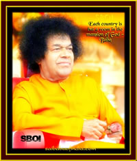 SAI BABA PHOTO WITH QUOTE