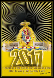 2017-happy-new-year-sri-shirdi-sai-baba-sboi