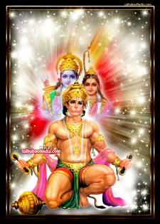 Rama - Sita-hanuman-phone-wallpaper-sboi