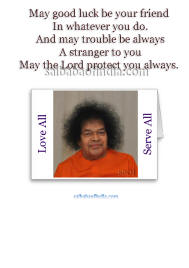 May-good-luck-be-your-friend-sathya-sai-baba-card