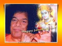 Happy-Janmashtmi-image-krishna-sri-sathya-sai-baba