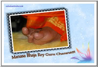 Manasa Bhaja Rey Guru Charanam -sri sathya sai baba