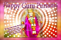 guru-poornima-wallpaper-shirdi-sai-baba - Happy Guru Poornima - 