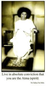 Sri Sathya Sai Baba Photo