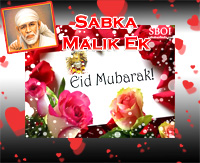Eid-Mubarak-SHIRDI-SAI-Sabka-Malik-Ek