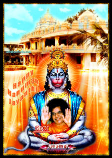 Hanuman-Jayanthi-sathya-sai-baba-Images-HD-Wallpapers