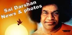 Prasanthi updates Sri Sathya Sai Baba News Photos & Videos