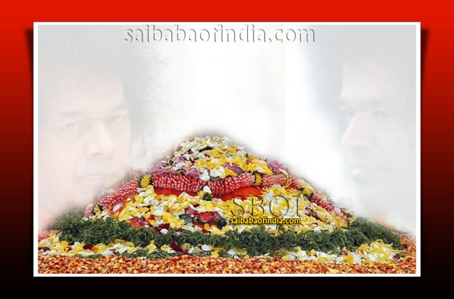 Sri Sathya Sai Baba Samadhi Darshan - 