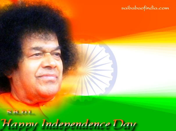 Sai Baba theme independence day greeting cards "15th August"