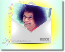 Sai Baba letter- post