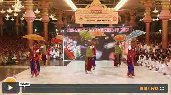 VIDEO: The Child is the Father of Man by Gujarat balvikas Children