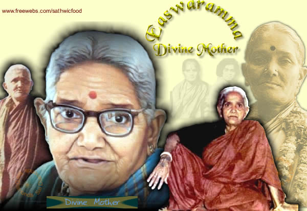 Mother Of Shri Sathya Sai Baba - Easwaramma 