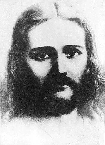 Image of Jesus materialised by Sathya Sai Baba