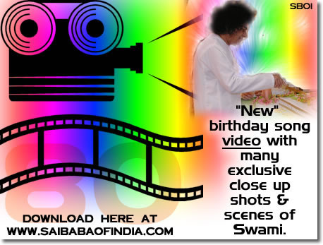 Sai Baba Birthday song:  Audio & video download