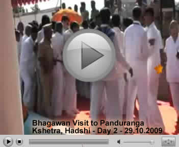 Video hadshi-sri-sathya-sai-baba-day-2-291009
