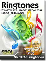 Sai_Baba_ringtones