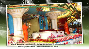Samadhi of Sri Sathya Sai Baba
