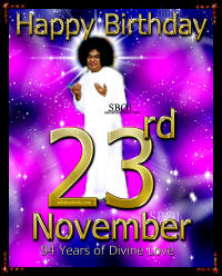 23rd-november-sathya-sai-baba-happy-birthday-sboi-greetings