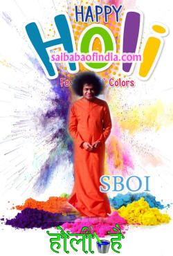 happy-holi-festival-sathya-sai-baba-sboi