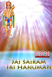 Jai Sairam - Jai Hanuman