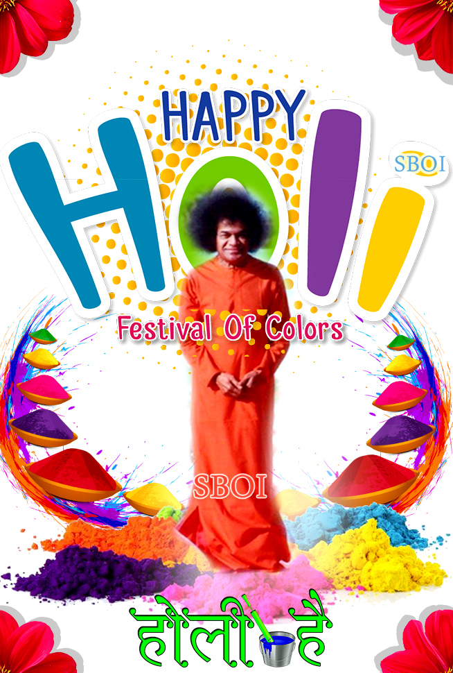 happy-holi-festival-sathya-sai-baba