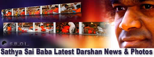 Sri Sathya Sai Baba Photo Updates - Darshan News & Prasanthi Events and festival news