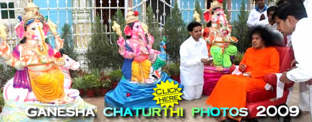 Ganesha chaturthi photos - Sri Sathya Sai Baba - Prasanthi Nilayam