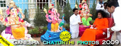 Ganesh Chaturthi in Prasanthi Nilayam - Ganesha chaturthi photos 2009