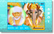 Shirdi Sai Baba -  Ganesha wallpapers