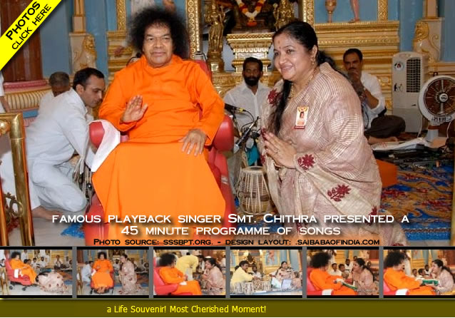 K.S.Chitra, popularly known as the Nightingale of South India  with Sri Sathya Sai Baba
