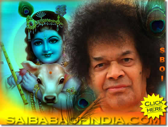 krishna_janmasthmi_greeting_cards_sai_baba