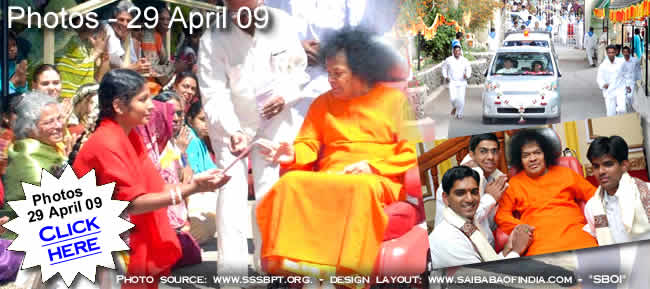 Sai Baba photos from kodaikanal - Thursday, 29, April,2009 