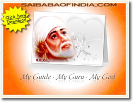 My Guide - My Guru - My God - SHIRDI SAI BABA