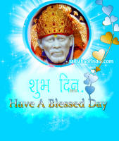 have-a-blessed-day-sai-baba-god