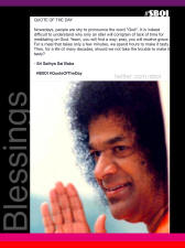 sathya sai baba quote and blessing