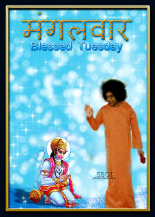 Forgiver-Teacher-God-Guide-Jesus-Hanuman-Sri-Sathya-Sai-Baba