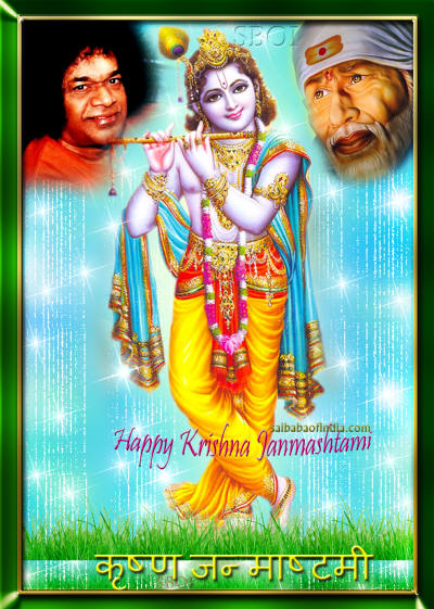 Krishna-Janmashtami-wallpaper sai baba