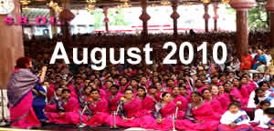 August 2010 - Photos & Guru poornima update